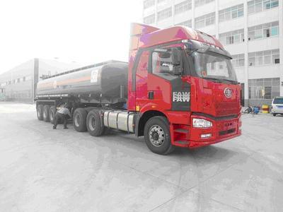咸阳26方化工车半挂车_专用汽车栏目