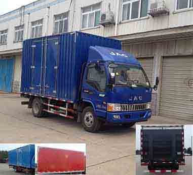 HFC5043XXYP91K6C2型厢式运输车燃油公告参数_【燃油公告】专用汽车燃油公告参数解读_专汽网