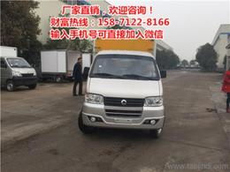 专用汽车批发 可靠的专用汽车厂家货源 供应信息