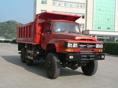 万山牌WS3250F型重型越野自卸车,六驱越野自卸重型卡车价格,六驱自卸车_专用汽车栏目