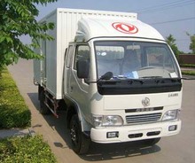厢式货车多少钱 求购一辆厢式货车_专用汽车栏目