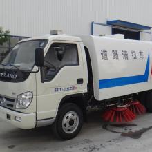 湖北程力专用汽车股份有限责任公司