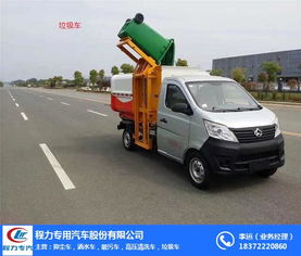 5吨抑尘车 5吨抑尘车现车 程力汽车 优质商家