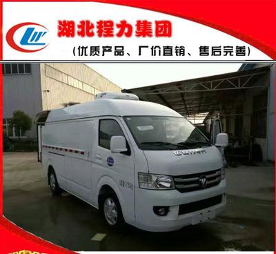 【福田G7冷藏车|面包式冷藏车|蓝牌高顶冷藏保温车|程力冷藏车】价格_厂家_图片 -