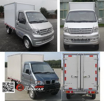 EQ5021XXYF68东风牌厢式运输车图片展示