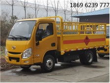 湖北虹昌达专用汽车公司产品展示