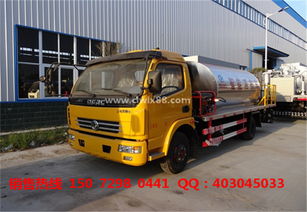 东风12立方沥青洒布车价格分析与供应详情