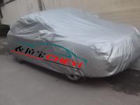 吉利帝豪EC7/EC7-RV/EC8专用汽车车衣车罩 全面保护,定制贴合